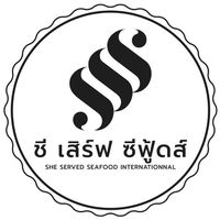 บริษัท ชี เสิร์ฟ ซีฟู้ดส์ อินเตอร์เนชั่นแนล จำกัด