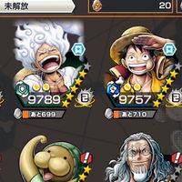 バウンティ垢交換！