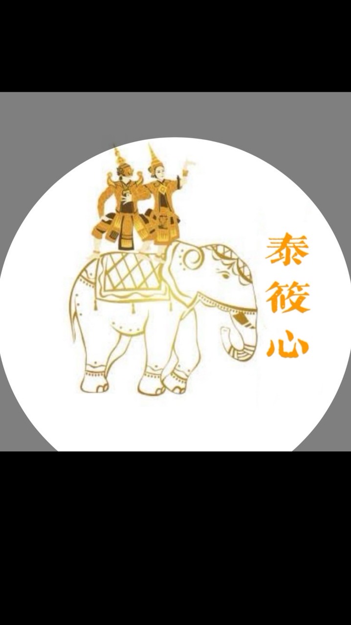 泰筱心-四面佛佛牌聖物
