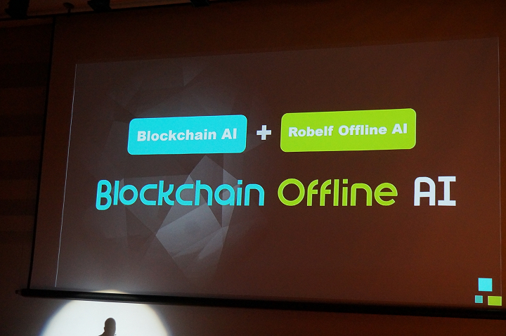 售價僅 16888！台灣製造智慧機器人 Robelf 七月上市，要讓你的家庭生活更美好