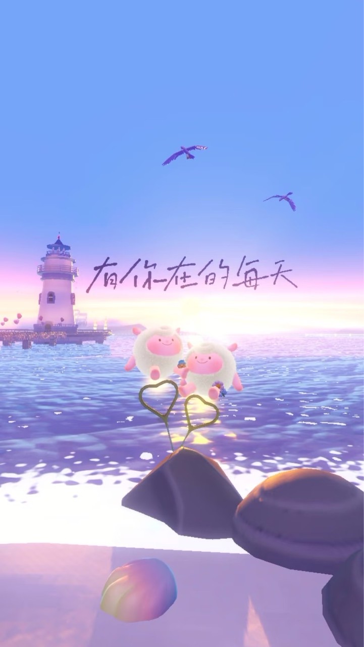 𝓚𝓲𝓭戰隊 蛋仔安心小舖(◐u◑)﻿