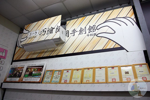 巧繪網手創館-UV直噴機推薦