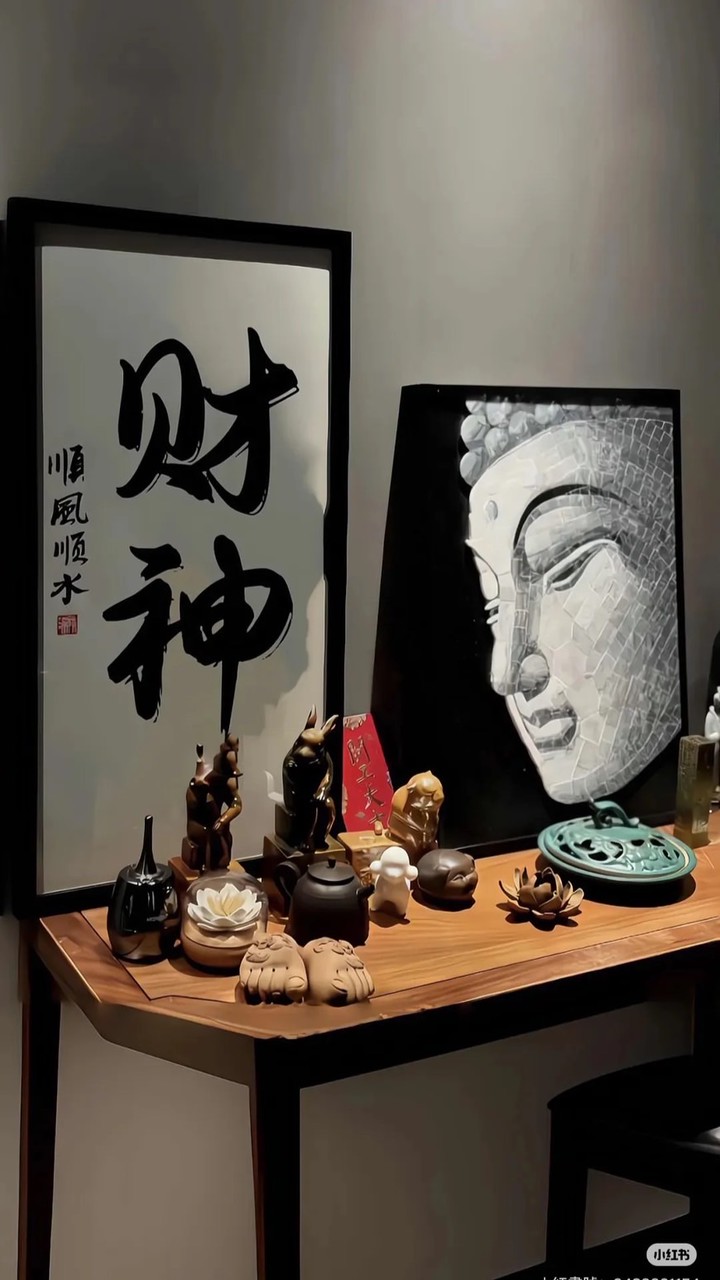 『順風順水』『八方來財』