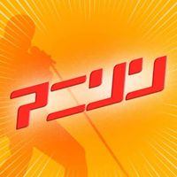 京都！20〜30代のアニソン・ボカロカラオケオフ会チャット！