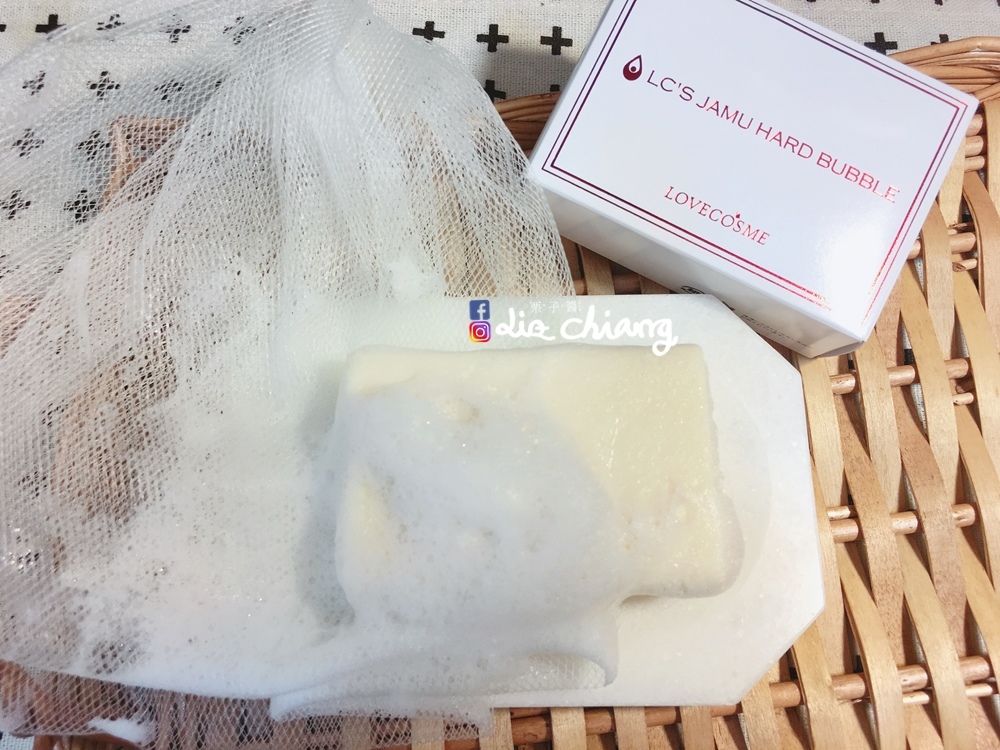 日本進口PURURI美容液IMG_3382Liz chiang 栗子醬-美食部落客-料理部落客.JPG