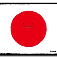 トップヒーローズ 日本ギルドの会