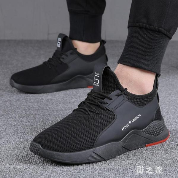 運動鞋男 大尺碼2019新款鞋韓版潮流百搭士運動休閒帆布板鞋夏季潮鞋 GW1210【野之旅】