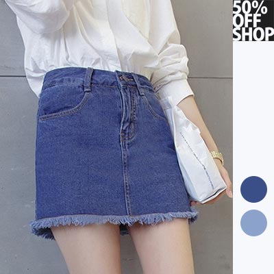 50%OFF SHOP高腰A字包臀磨毛邊短褲裙【003869BBAH】