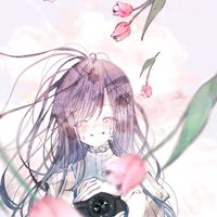生きるの疲れた人の憩いの場所