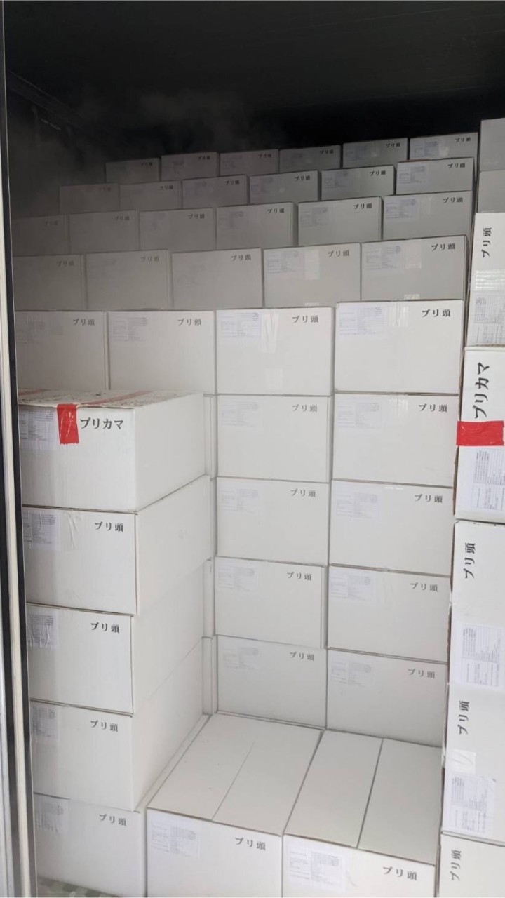 鉦員揪好買