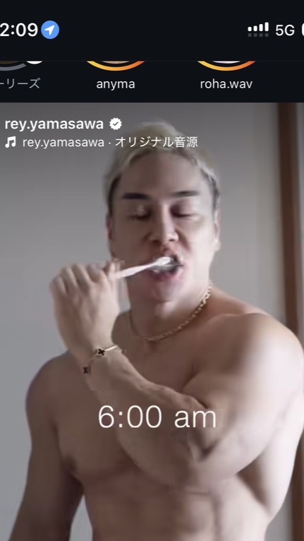南山男子限定テスト対策