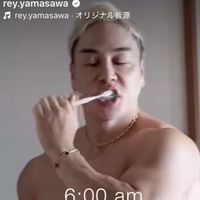 南山男子限定テスト対策