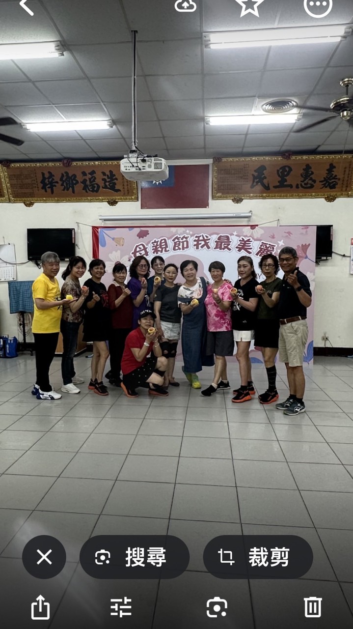 ^^西屯二鬼步樂舞社群