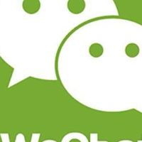 เเลกวีเเชทกัน WeChat