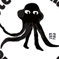 👾公衆衛生を考える会～脱コロナ社会＝次世代への架け橋を造る力～