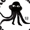 👾公衆衛生を考える会～脱コロナ社会＝次世代への架け橋を造る力～