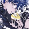 めちゃつえー好き集まろー！