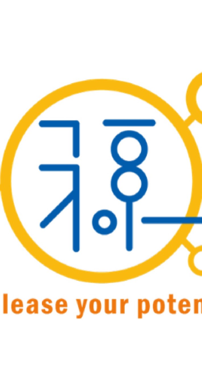 孫易新心智圖法