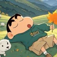 หารแอพพรีเมียม