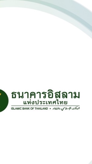 IBANK MFA SUPPORT