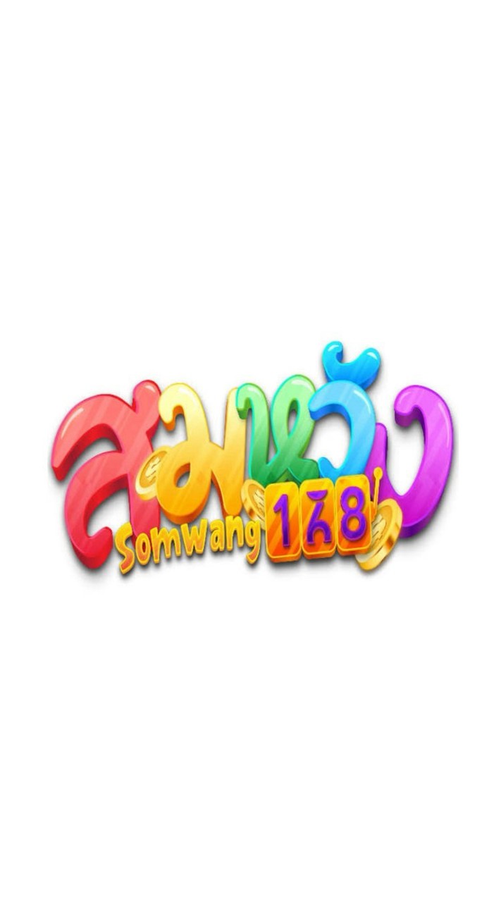 SomWang168 | ช่องทางเข้าเล่นใหม่นะคะ