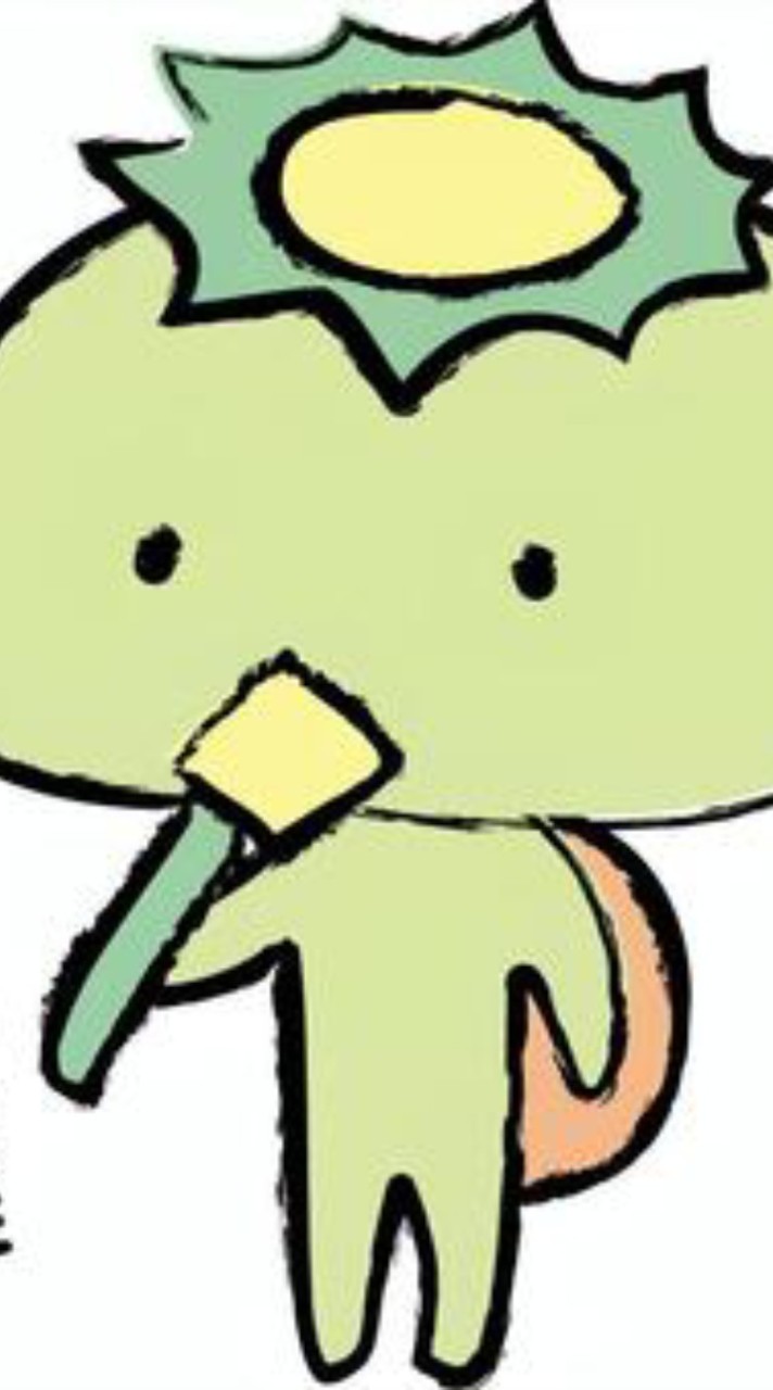 仲良し老いぼれ矢田族