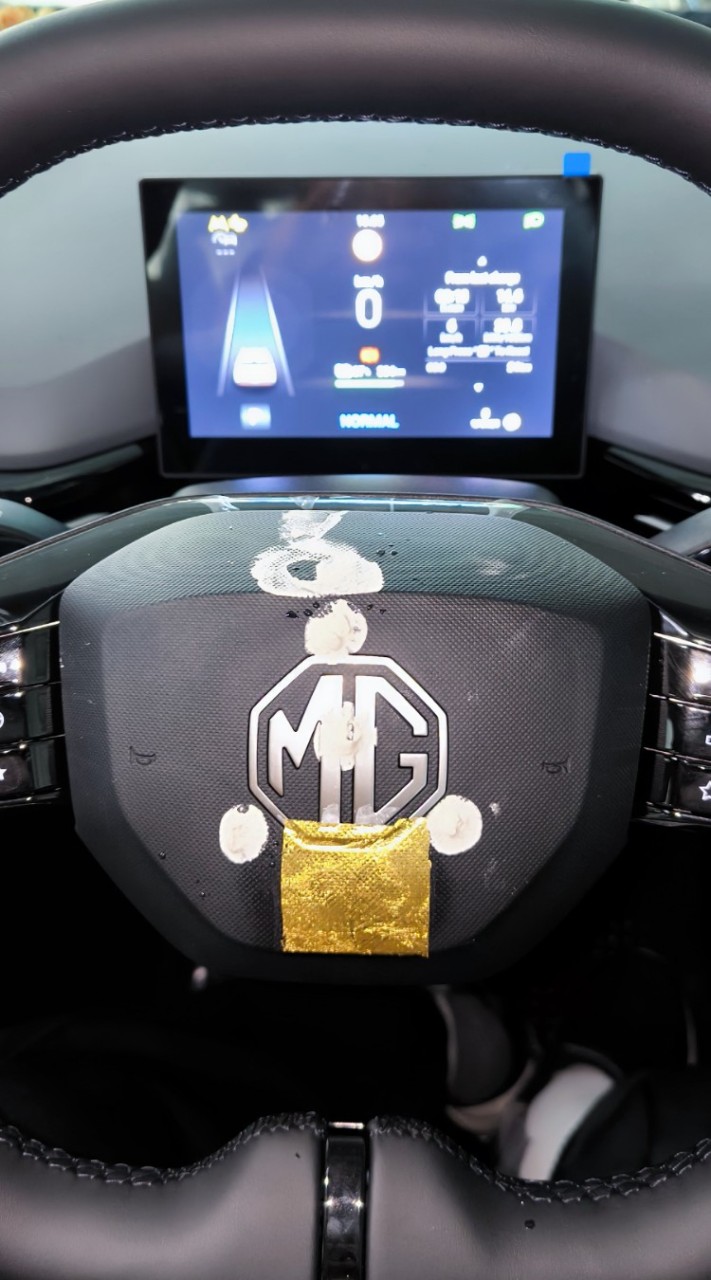 ห้องงานรถยนต์