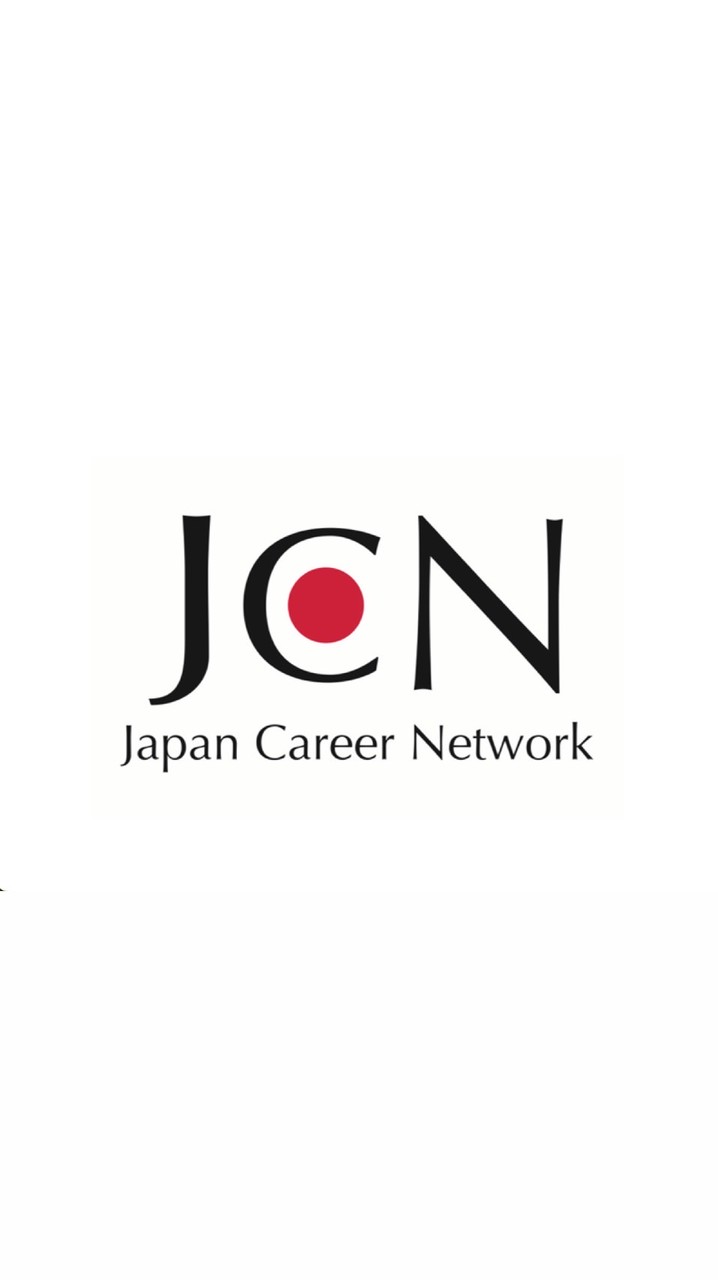 JCN for exchange students 2025-2026