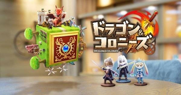 稲船敬二 全新箱庭建設塔防對戰rpg Dragon Colonies 2019年6月發售決定 遊戲基地 Line Today