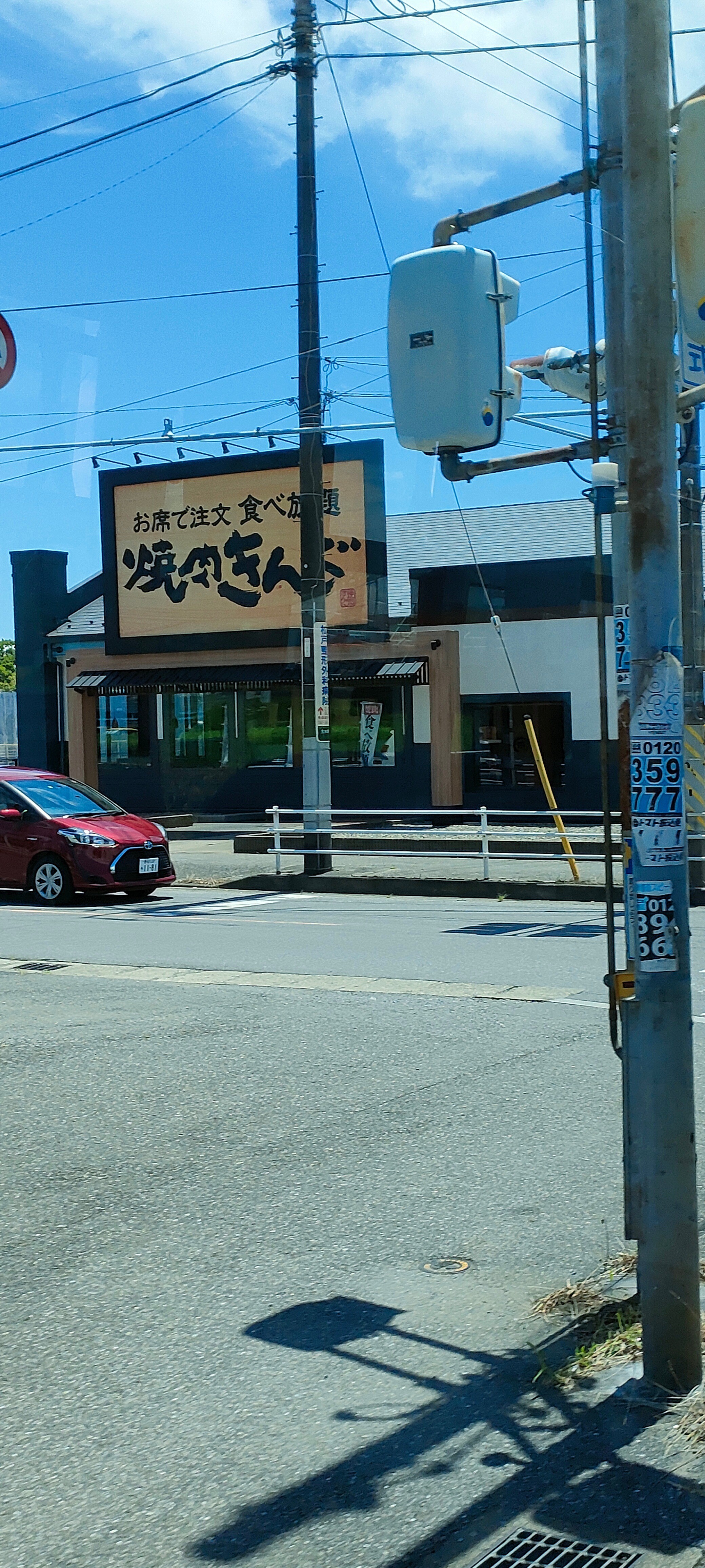 口コミの詳細 焼肉きんぐ 松戸主水店 主水新田 焼肉 By Line Place