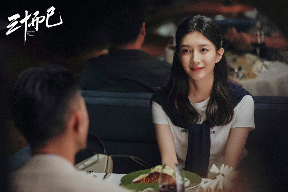 后宮娘娘現代角色對比3：江疏影《清平樂》曹丹姝vs《三十而已》王漫妮