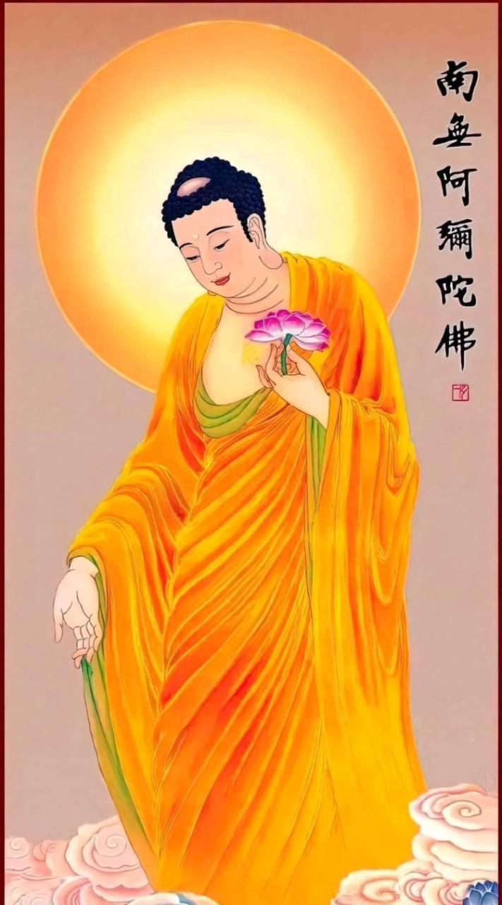 淨土宗新竹念佛會