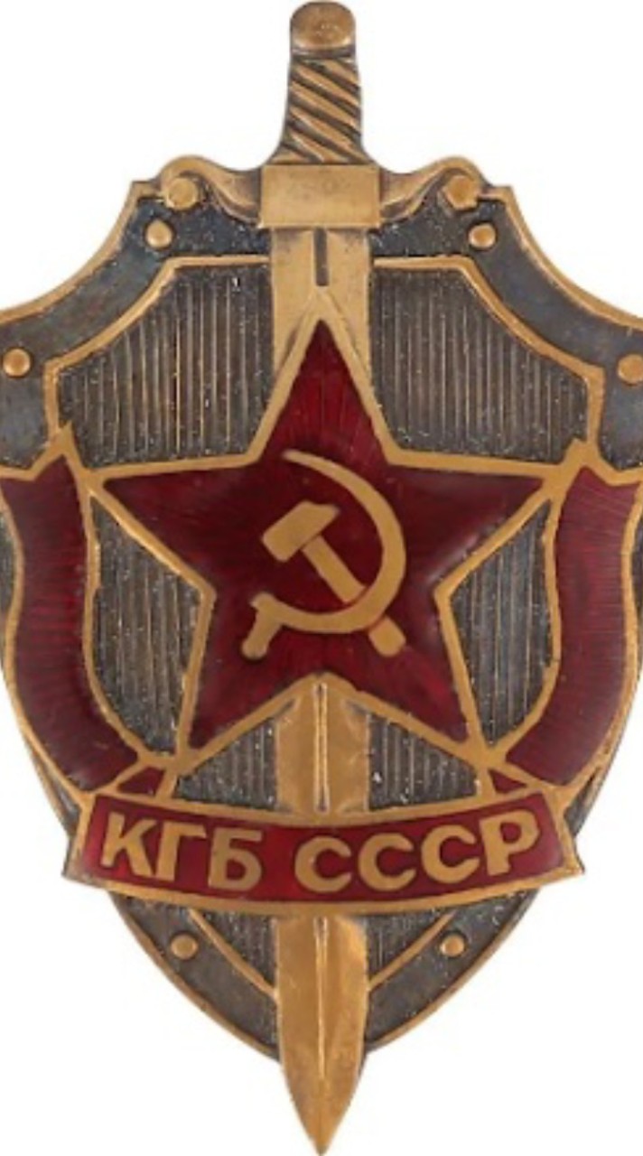 КГБ過激派