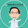 曹營美容醫療交流群
