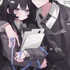 ！家族ごっこ！（なんでも大歓迎！）