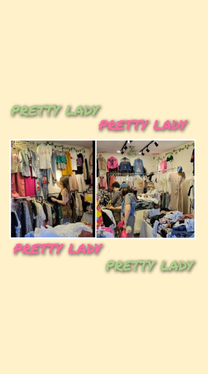 pretty lady服飾開心購