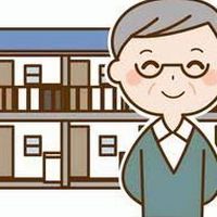 関東の賃貸大家(オーナー)さん