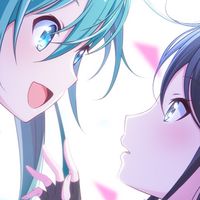 プロセカ好き集まれぇぇ！