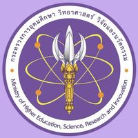นักทรัพย์ กระทรวง อว. 69