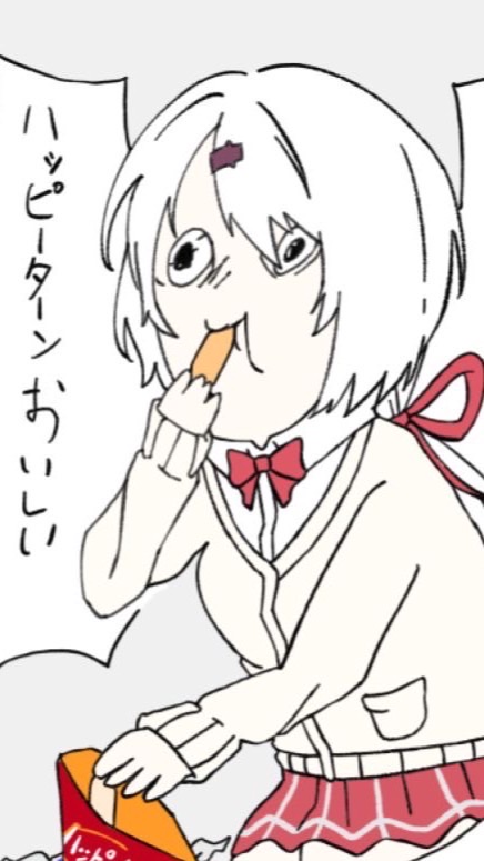にじさんじ 激緩也 ハント ‼️🌈🕒