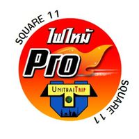 🔥โปรไฟไหม้11🔥ตั๋ว&ทัวร์ Square11 DDD ยูนิไทยทริป