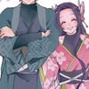 鬼滅好きな人こーい！なりきりもしよ！