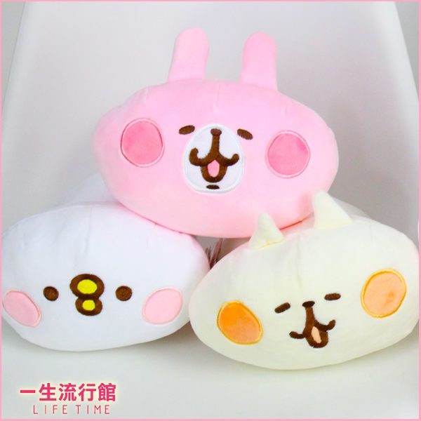 〖LifeTime〗﹝卡娜赫拉大頭趴趴娃娃11吋﹞正版絨毛娃娃 抱枕 兔兔 P助 28cm D12335