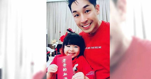 藍鈞天霸氣寵溺女兒　「長大過不好，回來爸爸養！」