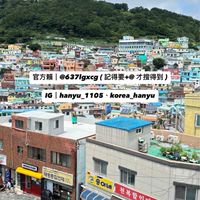 🐮の韓國連線·代購群🇰🇷