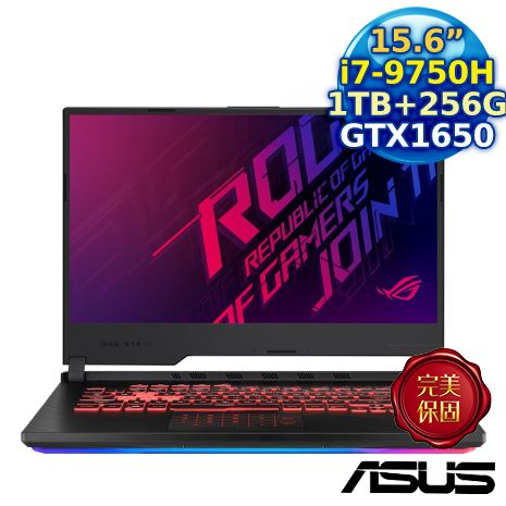 送華碩電競耳機2好禮