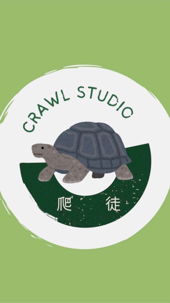爬徒