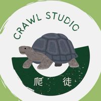 爬徒