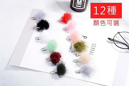 帥氣造型配戴舒適n名媛雜誌介紹品牌n歐美華麗質感設計