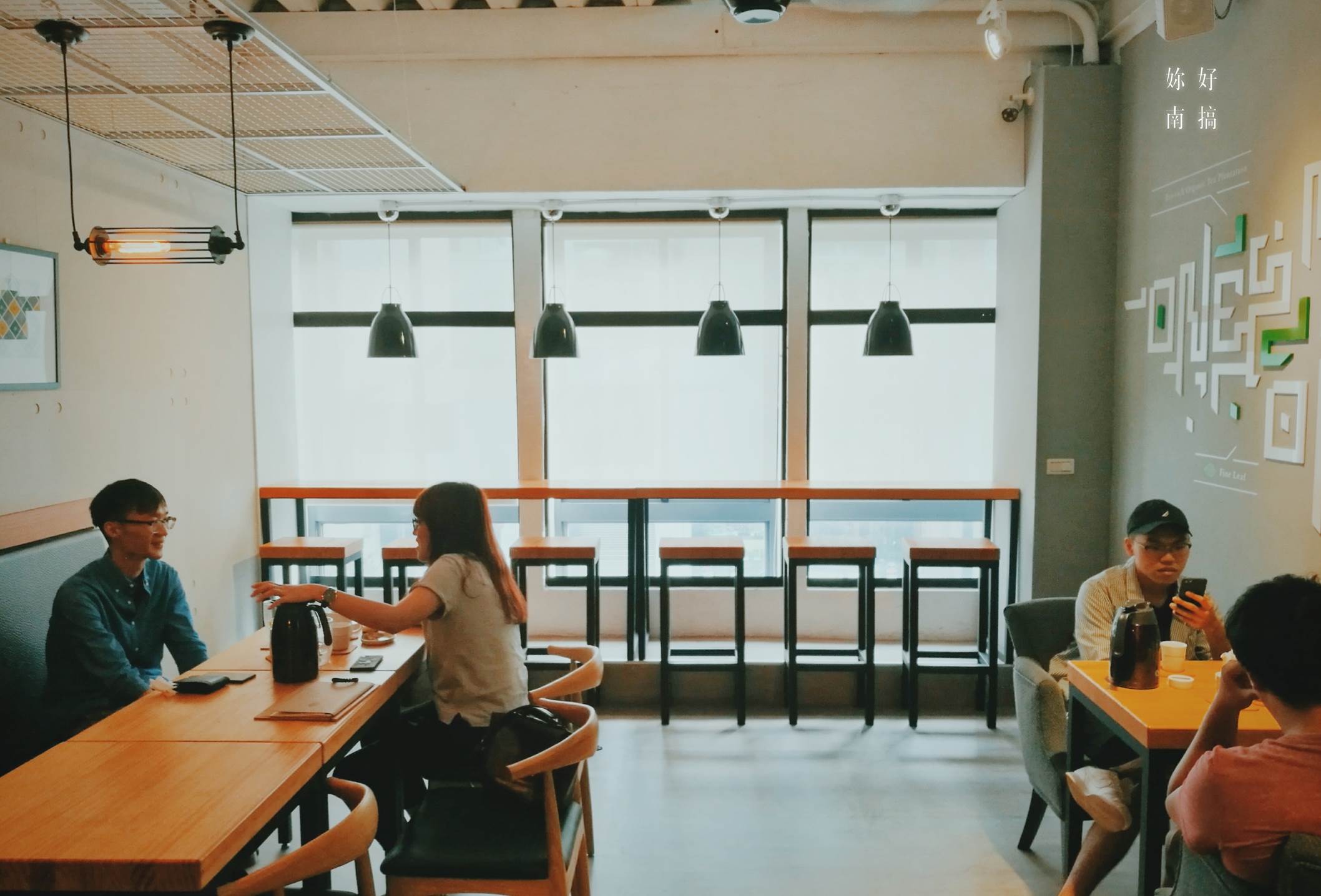 台南茶飲-33-妳好南搞